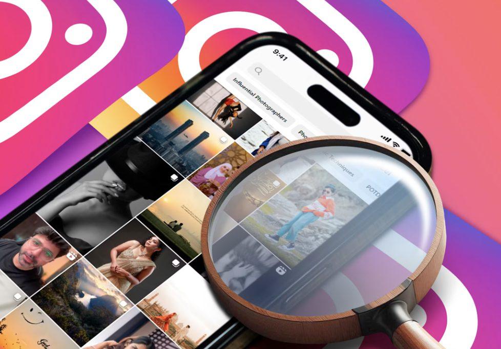 如何清除Instagram探索页面历史记录?