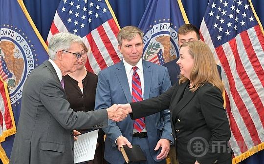 Who is Lael Brainard, the Vice Chair of the Federal Reserve Board? What past comments has she made on cryptocurrencies?