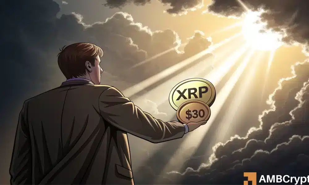 XRP价格目标30美元？ETF赔率高达95%，或许有机会！