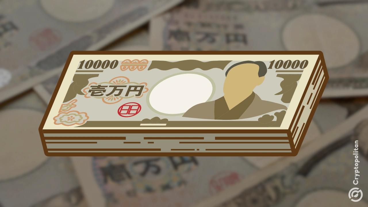 日本央行出售银行股完成,焦点转向ETF