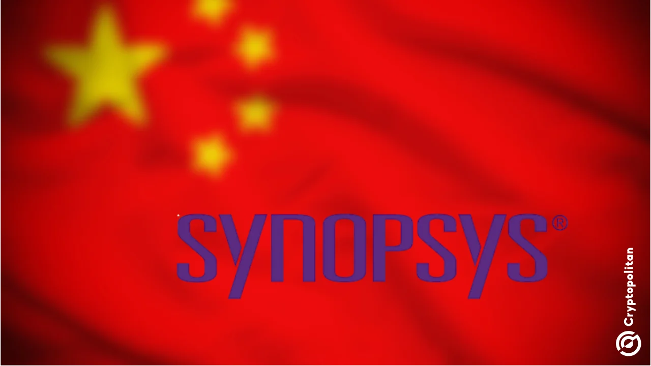 美国出口限制放宽后,新思科技成功获得中国批准进行350亿美元芯片交易
