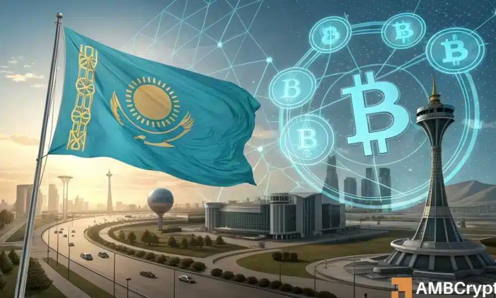 哈萨克斯坦加密货币计划将领先挪威和美国,速度令人瞩目——了解更多细节