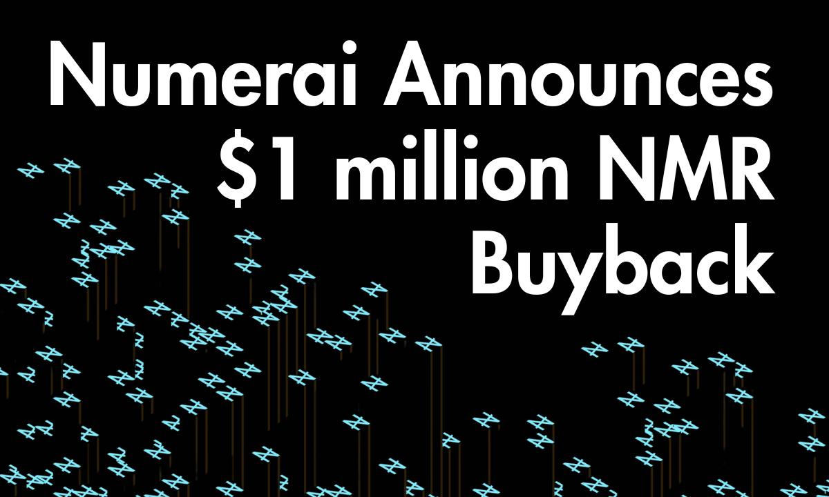 Numerai宣布进行100万美元的战略回购计划NMR。