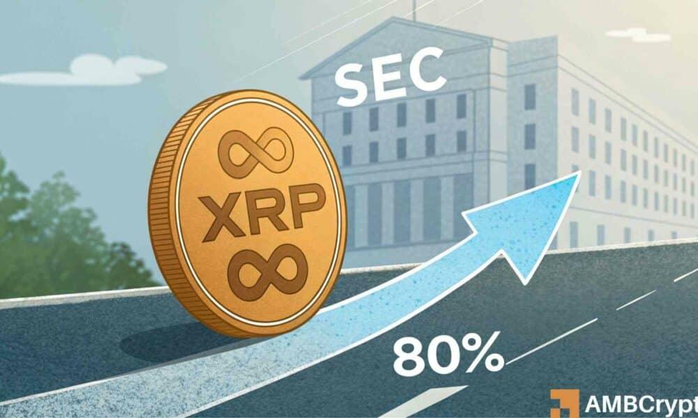SEC 和 Ripple 达成法律和解后，XRP ETF 的通过可能性大增至 80%